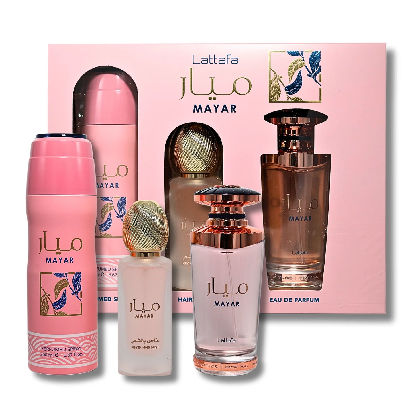 MAYAR GIFT SET INCLUDING BODY SPRAY/PERFUME/HAIR MIST