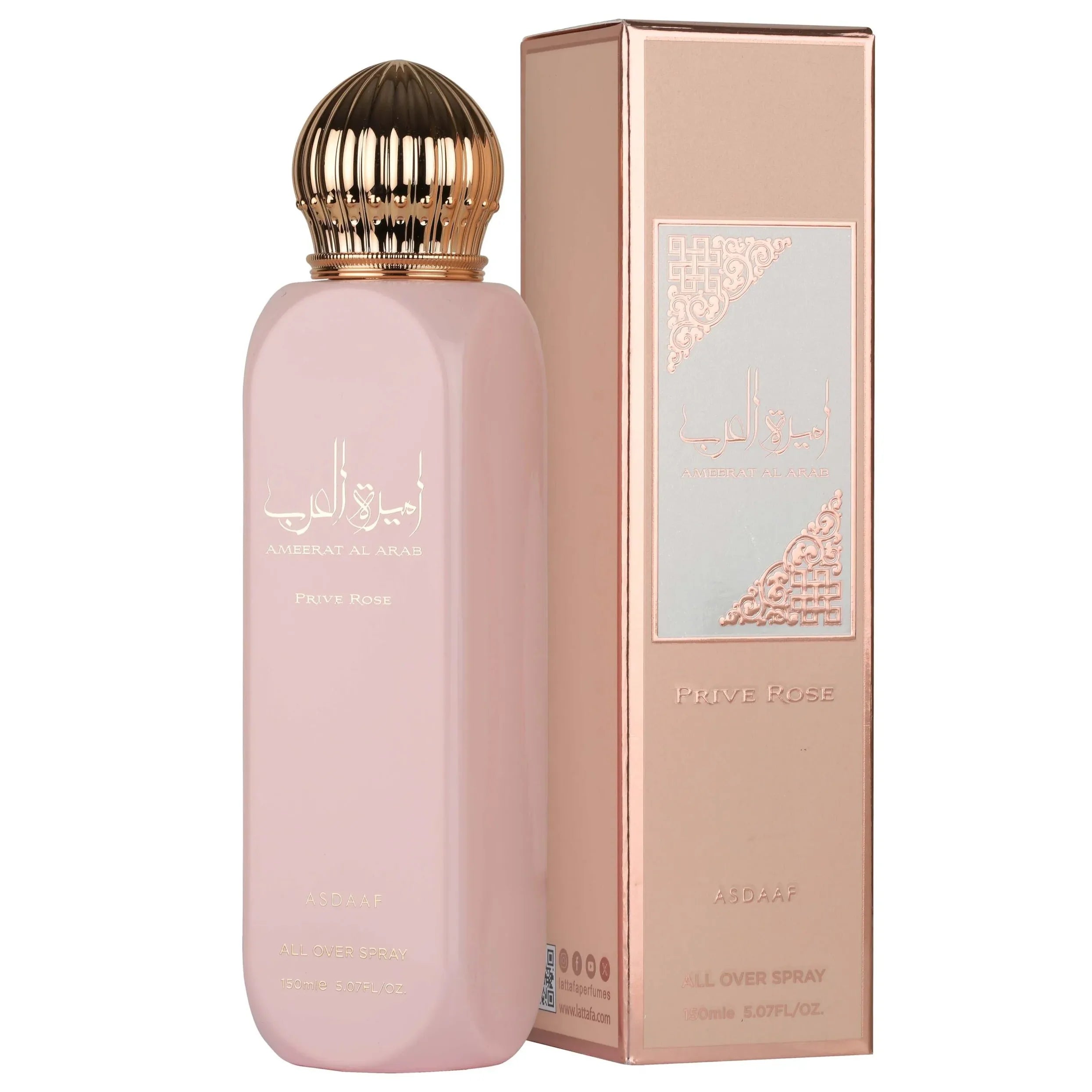 AMEERAT AL ARAB PRIVE ROSE 150ML ALL OVER SPRAY