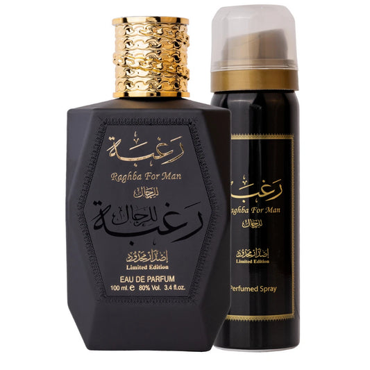 LATTAFA RAGHBA 100 ML / 3.4 FL OZ + 1.7 FL OZ PERFUMED SPRAY MEN