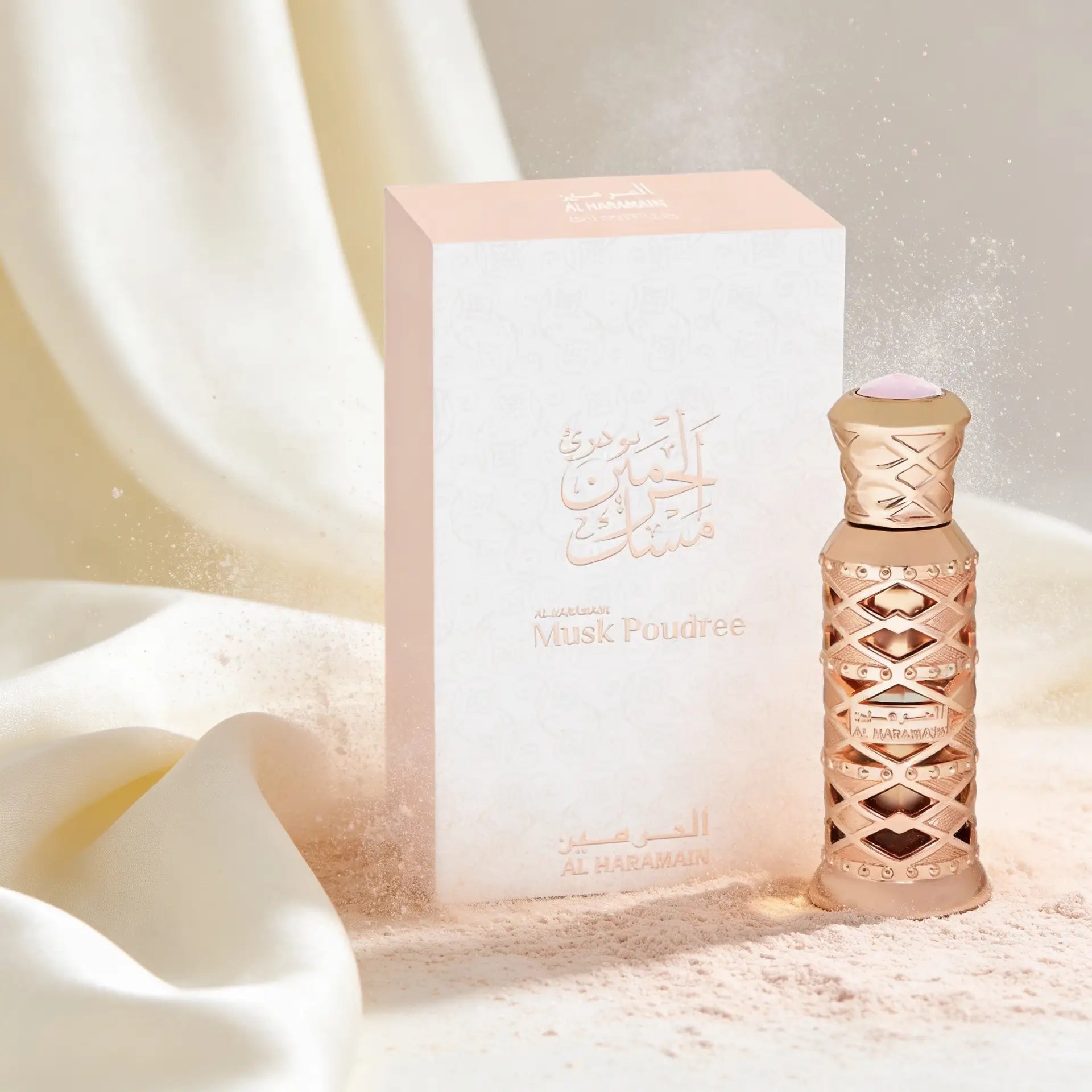 AL HARAMAIN MUSK POUDREE 12ML CONCENTRATED PERFUME OIL