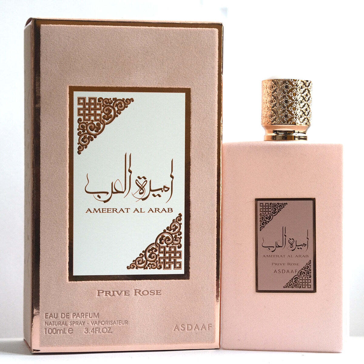 AMEERAT AL ARAB PRIVE ROSE PERFUME 100 ML/3.4 FL OZ