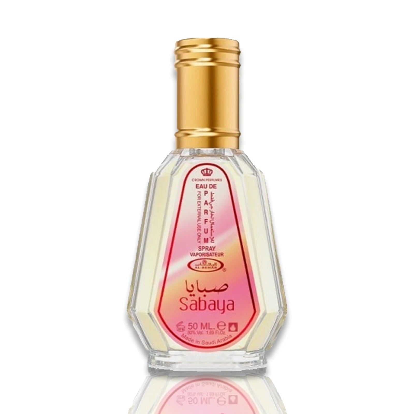 Al Rehab Sabaya 50ML / 1.7 FL OZ