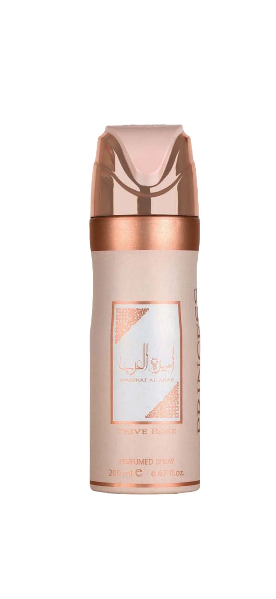 LATTAFA BODY SPRAY 200ML/6.67 FL OZ | AMEERAT AL ARAB PRIV ROSE