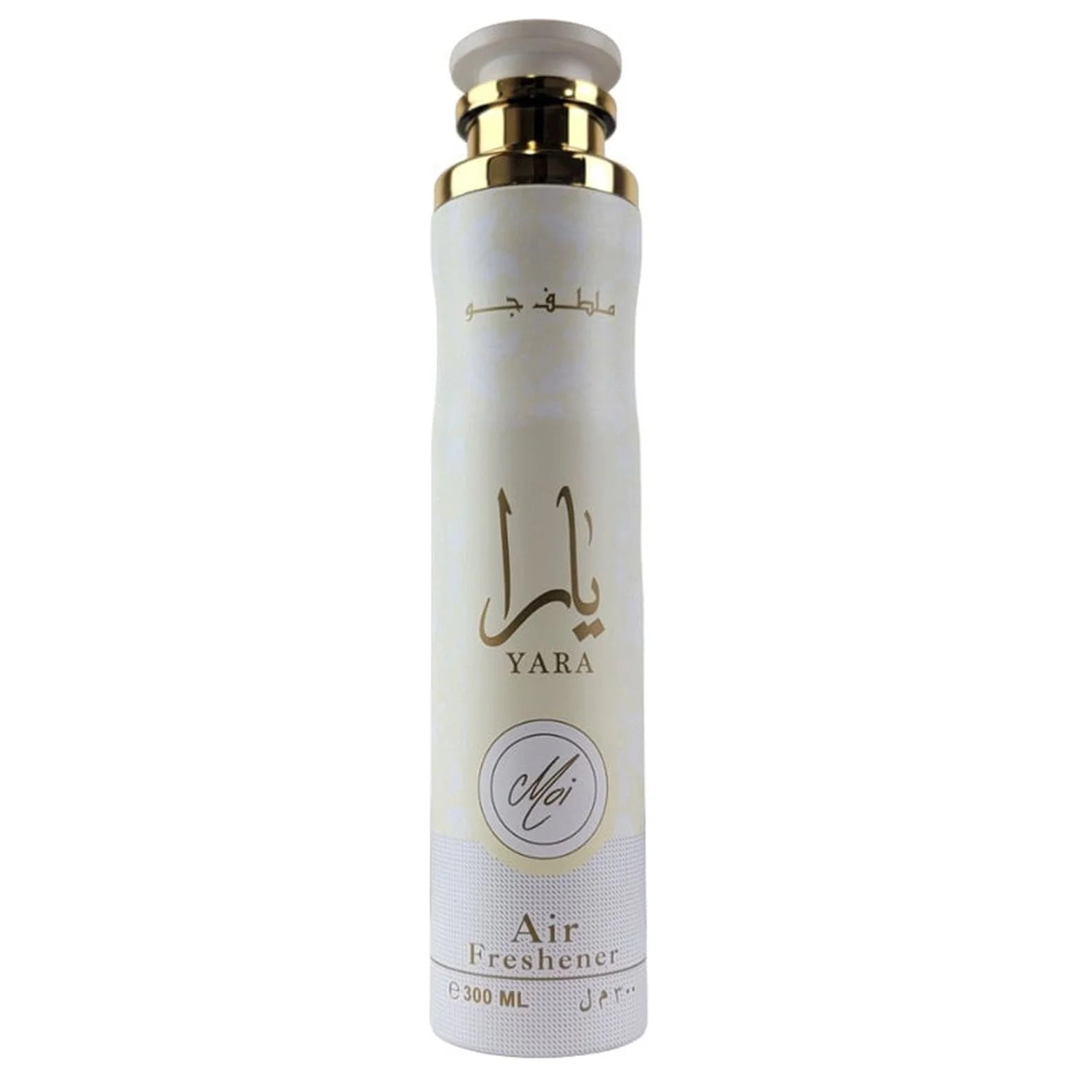 LATTAFA AIR FRESHENER 300ML | YARA MOI