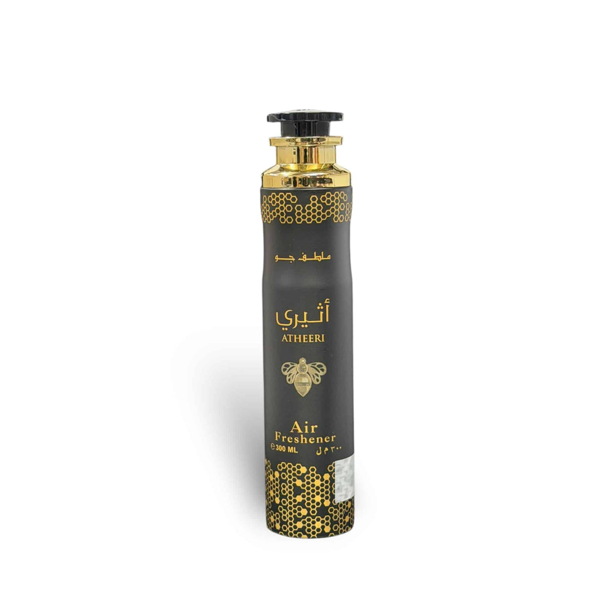 LATTAFA AIR FRESHENER 300ML | ATHEERI