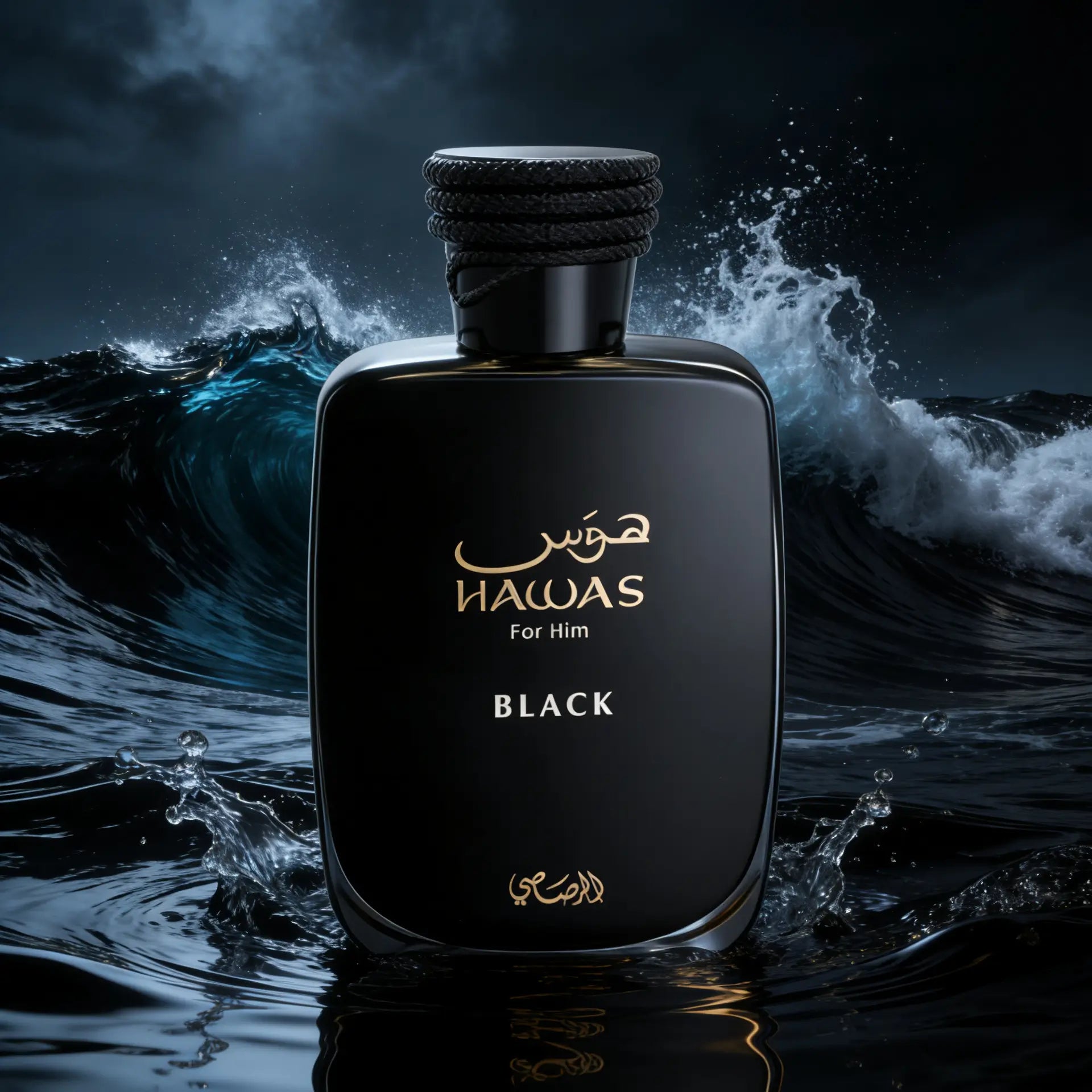 Hawas Black by Rasasi 100ML / 3.4 FL OZ