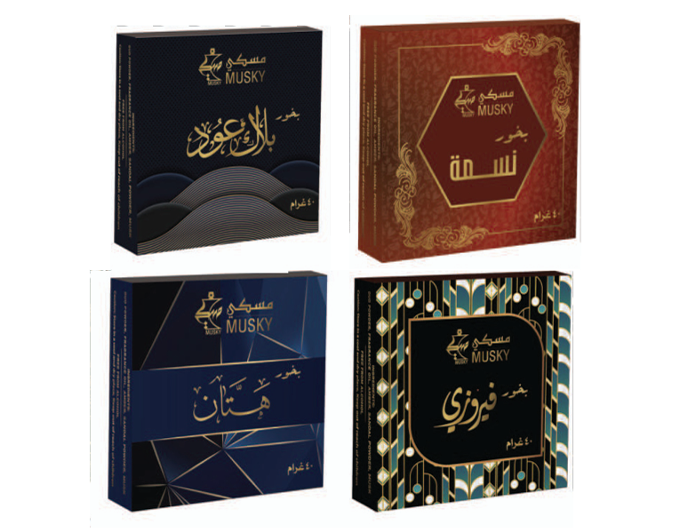 MUSKY CHOCOLATE BAKHOOR 40g