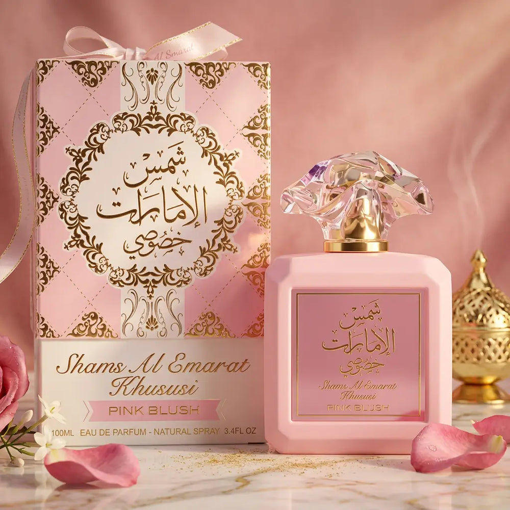 Ard Al Zaafran
