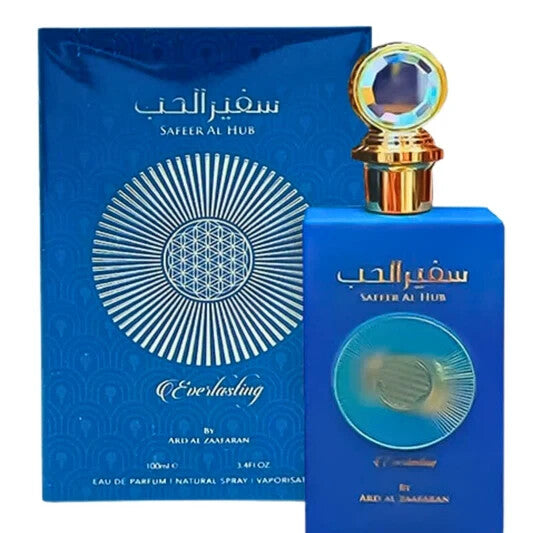 SAFEER AL HUB 100ML BY ARD AL ZAAFARAN